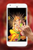 Ganesha Water Ripple Live Wallpaper Affiche