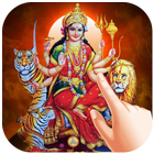 آیکون‌ Maa Durga Water Ripple Live Wallpaper