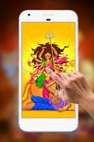 Maa Durga Water Ripple Live Wallpaper постер