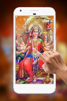 Maa Durga Water Ripple Live Wallpaper imagem de tela 1