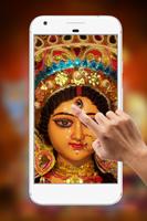 برنامه‌نما Maa Durga Water Ripple Live Wallpaper عکس از صفحه