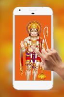 Lord Hanuman Water Ripple Live Wallpaper capture d'écran 3