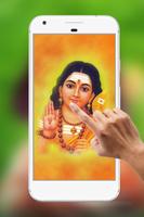 Lord Murugan Water Ripple Live Wallpaper ポスター