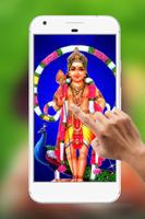 برنامه‌نما Lord Murugan Water Ripple Live Wallpaper عکس از صفحه