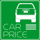 Car Price in Saudi Arabia icône