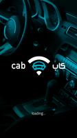 Cab - Driver App poster