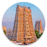 Madurai-Tourist Guide 圖標