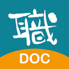 DOC GO-icoon