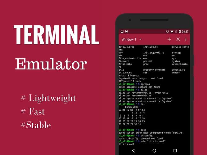 Terminal Emulator for Android - APK Download