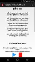 National Anthem of Nepal تصوير الشاشة 1