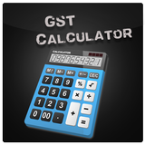 GST Calculator icône