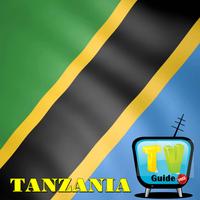 TV GUIDE TANZANIA ON AIR 스크린샷 1