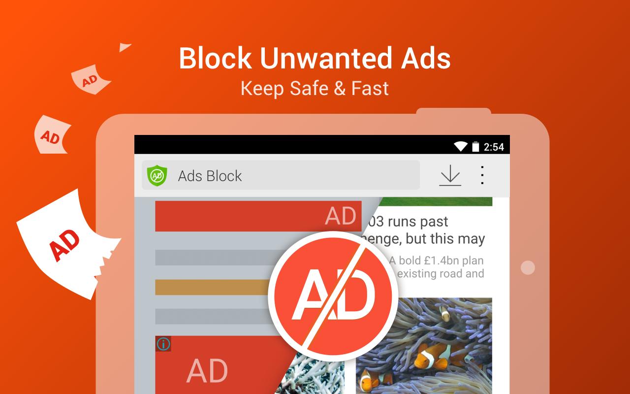 Adblock fast что это за программа. Ads browser. Cm browser. ADBLOCK browser APK. ADBLOCK fast for Windows.