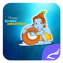 APK Krishna Theme