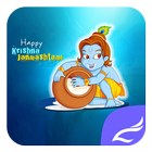Krishna Theme icône
