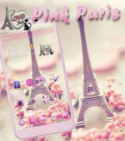 粉色巴黎铁塔桌面主题 海报