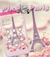 粉色巴黎铁塔桌面主题 截图 1