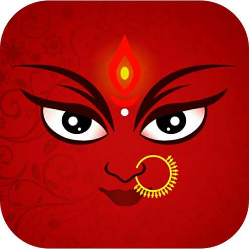 Tema di lancio di Maa Durga