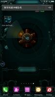 Dark machine iron theme تصوير الشاشة 3