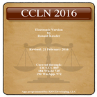 CCLN 2016 أيقونة