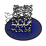 قصص حقيقية اغرب من الخيال