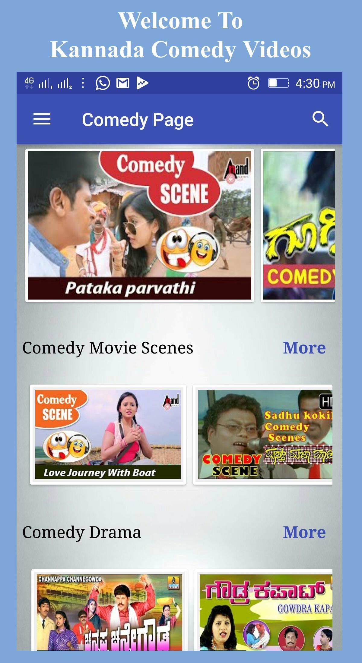Kannada Comedy Videos: Drama, Shows, Prank Call APK pour Android Télécharger Kannada Comedy Videos: Drama, Shows, Prank Call APK pour Android Télécharger