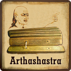 Chanakya Arthshastra ไอคอน