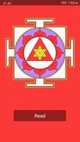 Jyotish Shastra تصوير الشاشة 1