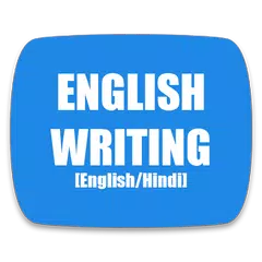 Handbook Essay Writing (English/Hindi) APK download