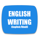 Handbook Essay Writing (English/Hindi) APK