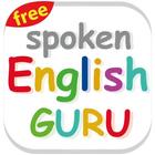 Spoken English  guru free-icoon