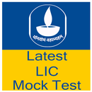 Best Mock Test for LIC Exam APK