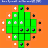 Inca Pyramid - A Diamond icône