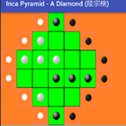 Inca Pyramid - A Diamond icon