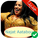 APK جميع أغاني نجاة عتابو بدون نت Najat Aatabou 2018