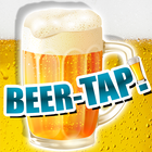 ikon BEER-TAP