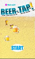 BEER-TAP screenshot 1