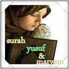 Surah Yusuf & Maryam ícone