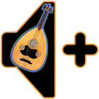 instrumental turkish music 아이콘