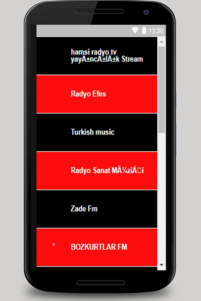 Turk Music. Turkish Music apps. Турецкая музыка на звонок