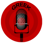 Greek Music ikon