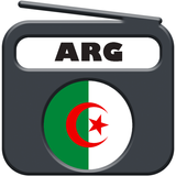 راديو الجزائر     أ アイコン