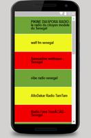Radio Senegal ポスター