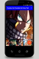 Images and Wallpapers of Fairy Tail স্ক্রিনশট 1