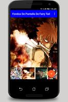 Images and Wallpapers of Fairy Tail স্ক্রিনশট 2