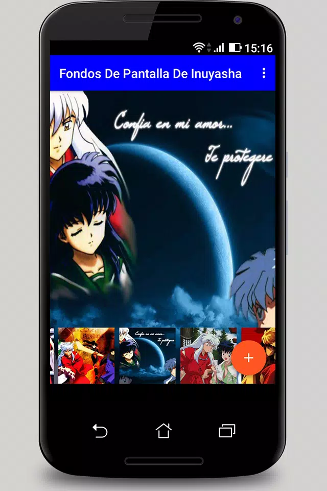 犬夜叉の壁紙 For Android Apk Download