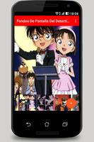 Images and Wallpapers of Detective Conan screenshot 1