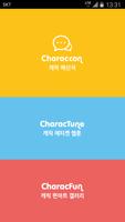 캐릭콘 CharacCon Plakat