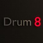Drum 8 アイコン