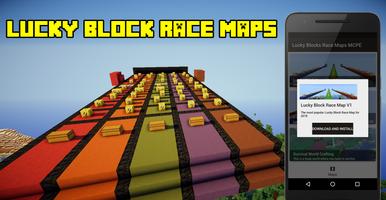 Lucky Block Race Maps MCPE تصوير الشاشة 1